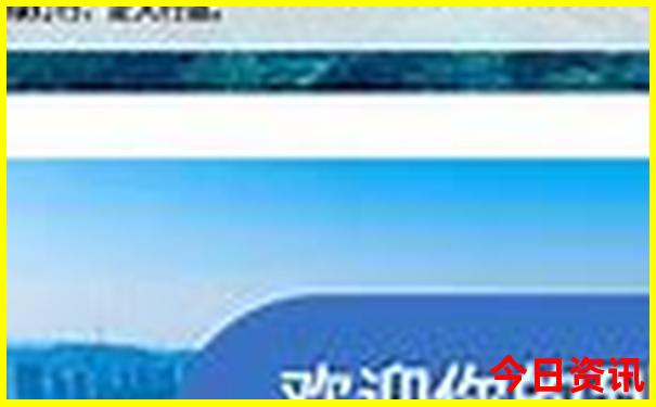 北京附近海边哪个地方好玩