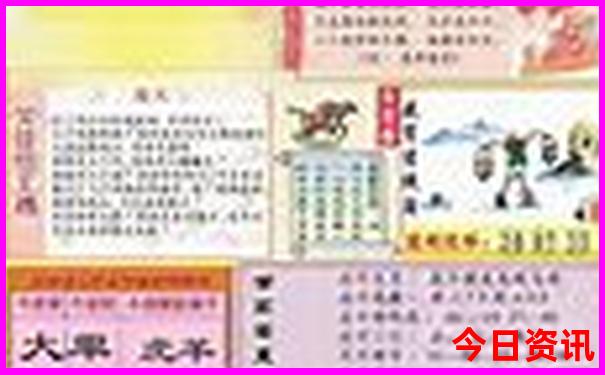 武当山三日游最佳方案
