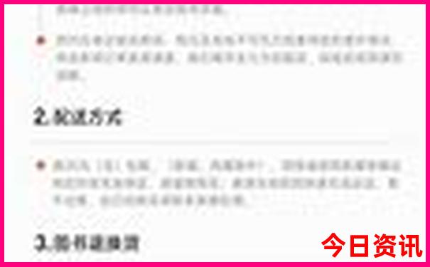 长沙旅游必去景点推荐