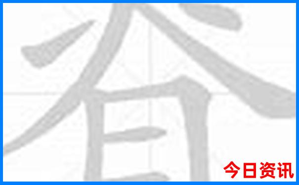 西安儿童10大去处