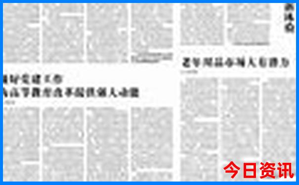 兰州市旅游必去十大景点推荐