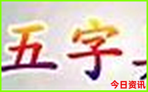 东南亚十大旅游景点